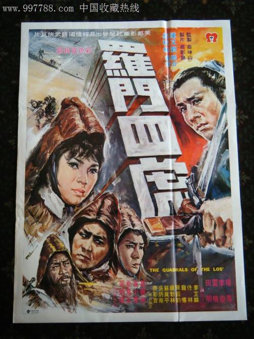玛丽安大学文凭毕业证怎么制作